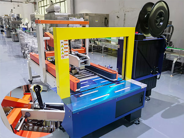 全自动封箱机