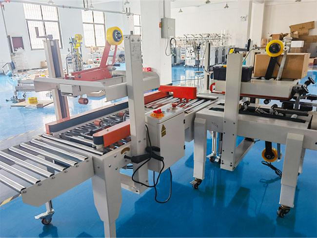 自动化胶带封箱机